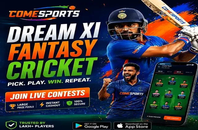 IN999 (in999) fantasy cricket & matchday visual 1