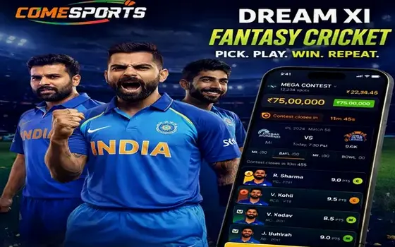 Punjab vs Lucknow on IN999